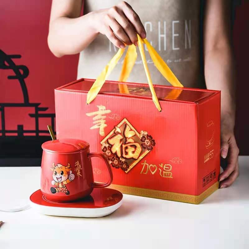 Smart Heating Mug Gift Set